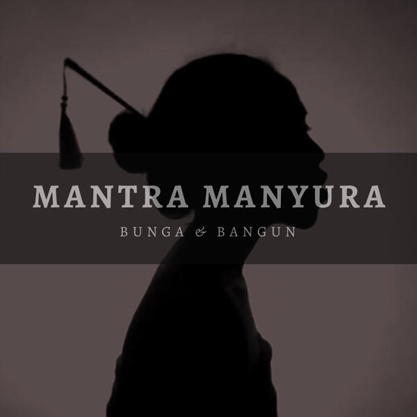 Mantra Manyura