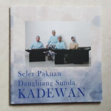 Kadewan